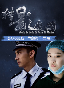 国产99高清一区二区